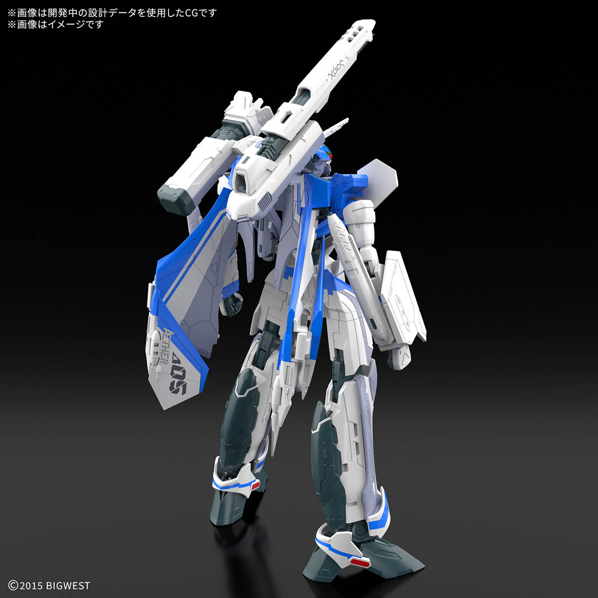 BANDAI SPIRITS HG 1/100 VF-31J SIEGFRIED HAYATE IMMELMANN USE Deluxe Set