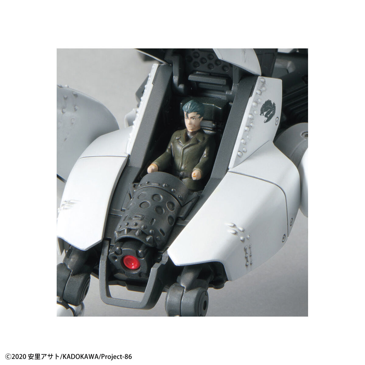 1061927 BANDAI SPIRITS 86 -Eighty Six- HG 1/48 REGINLEIF (RAIDEN / THEO USE)
