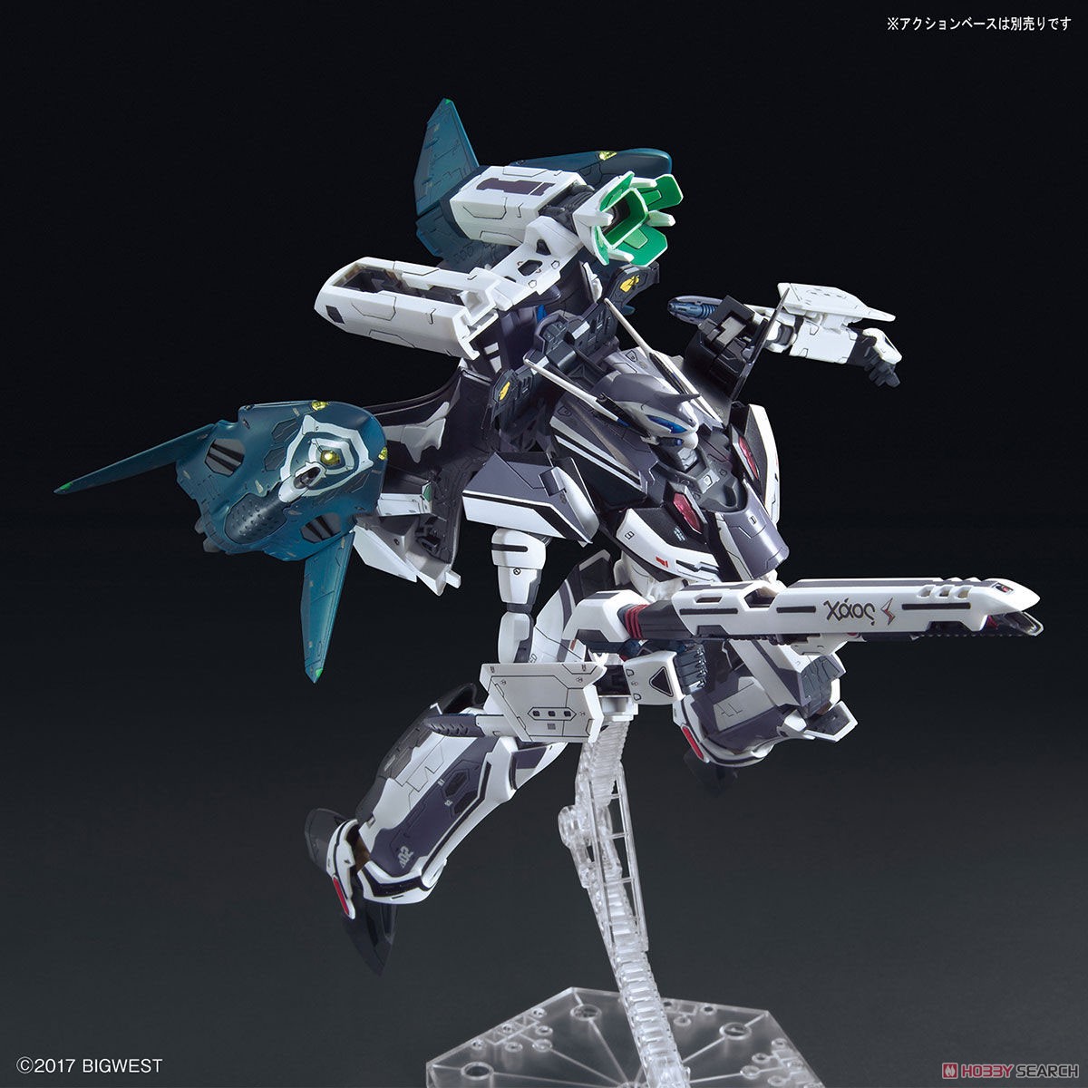 1061334 BANDAI SPIRITS 1/72 VF-31F Siegfried (Hayate Immelman Unit) + Lilldraken