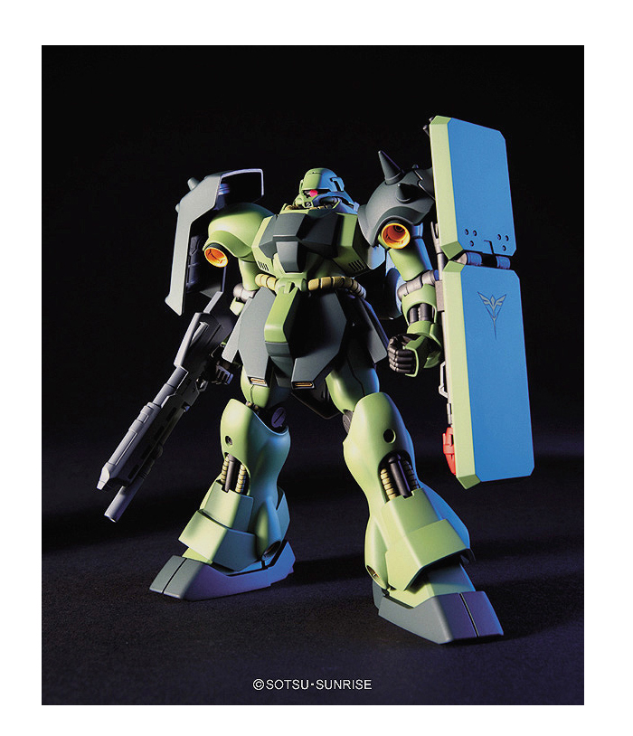 1060957 BANDAI SPIRITS HGUC 1/144 AMS-119 GEARA DOGA
