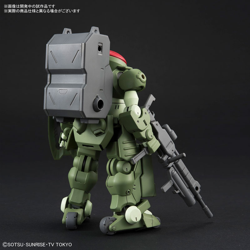 HGBD 1/144 GRIMOIRE RED BERET