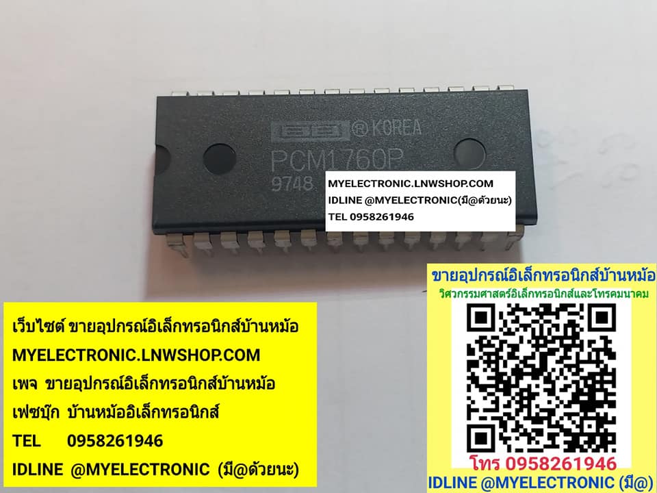 ขาย , PCM1760P , ตัวถัง , DIP-28 , ขา , ยี่ห้อ , B-B , ic ไอซี , PCM1760 , P , ราคา , ตัวละ , . . . หน่วย , บาท ,