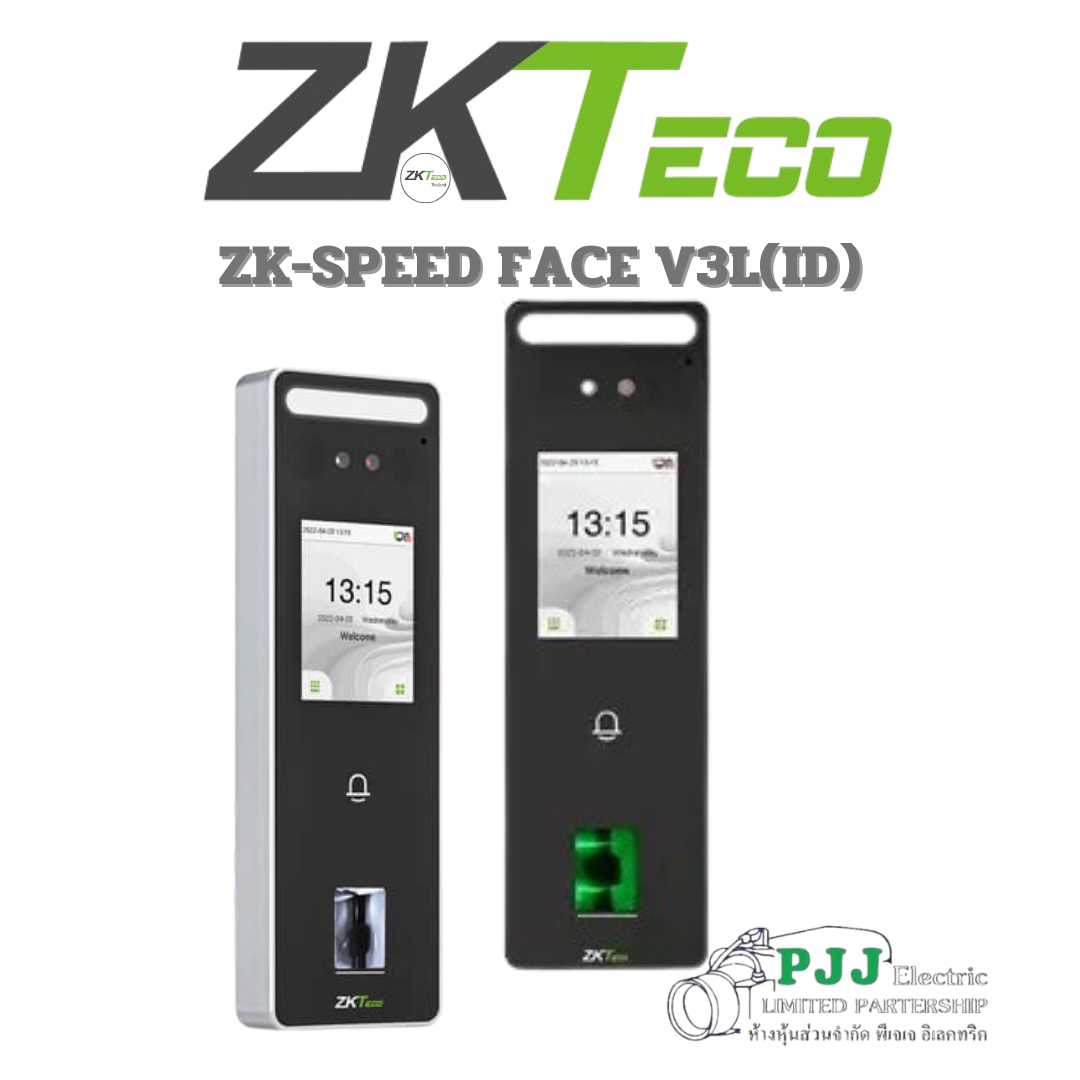 Access Control Products ZK-SPEED FACE V3L(ID)