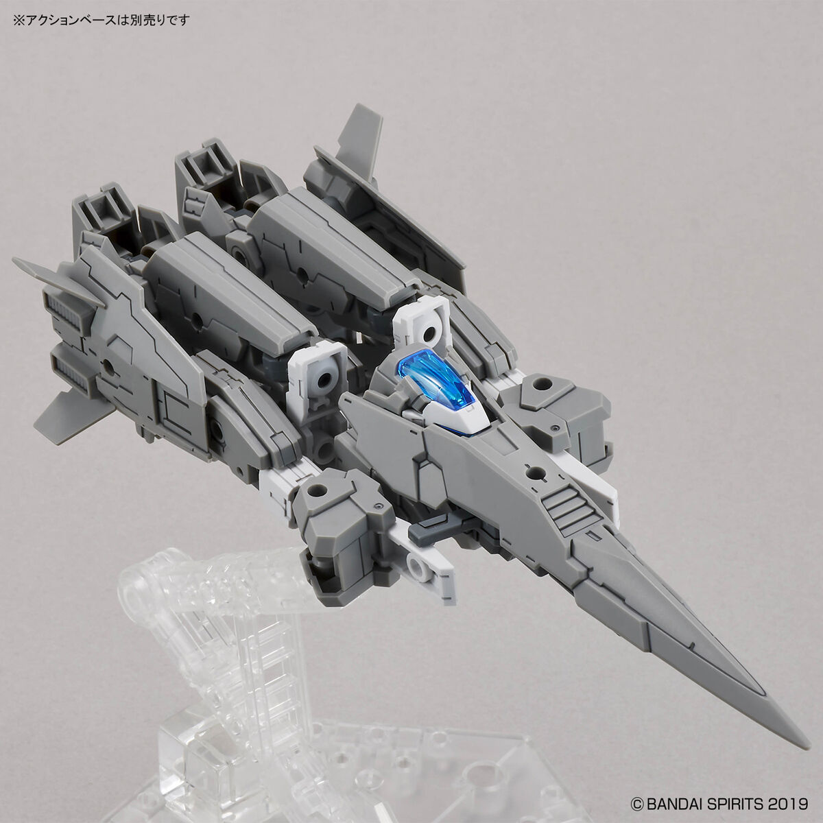 1062067 BANDAI SPIRITS 30MM 1/144 eEXM-30 ESPOSSITO ALPHA