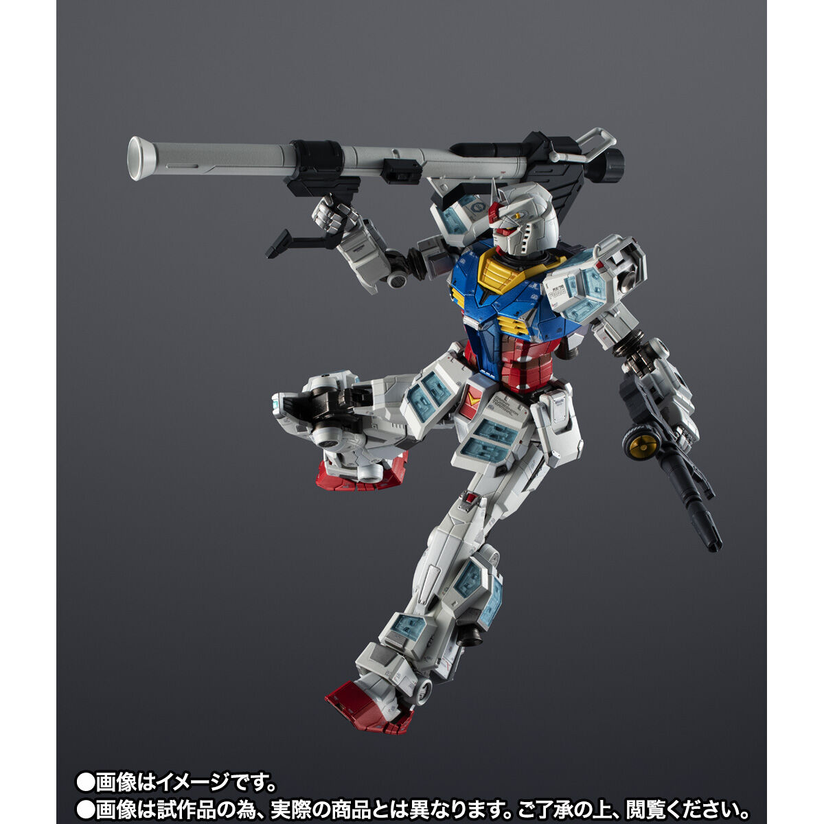 Preorder BANDAI SPIRITS CHOGOKIN RX-78F00/E GUNDAM Re:PACKAGE + EXPO2025 CHOGOKIN EX-001 GRASS FEATHER