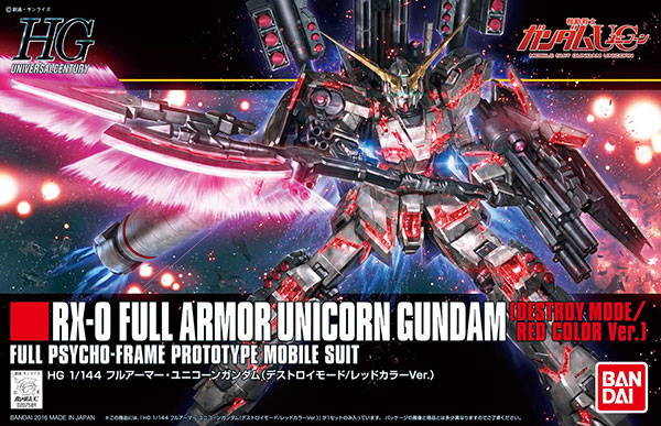 HGUC 1/144 Full Armor Unicorn Gundam (Destroy Mode Red Color Ver.)