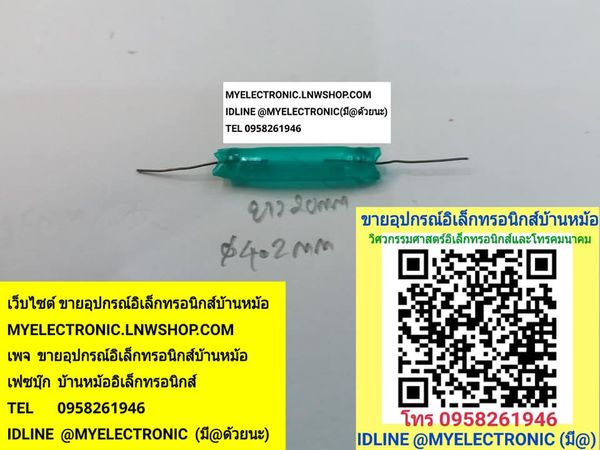 ขาย หลอดไฟ12V 25MA-30MA สีเขียว หลอดไฟทรงนอน ขนาดเล็ก ขนาดเส้นผ่านสูนย์กลางอ้วน4มมยาว18มม(4x18mm) หลอดไฟติดหน้าปัทม์วิทยุ 12Vหลอดไฟ12V หลอดไฟวิทยุ หลอดไฟ12Vหางหนู ราคา ตัวละ , , , . หน่วย มาท หลอดไฟ12V25MA-30MA หลอดไฟทรงนอน 12V ขนาดเล็ก ขนาด เส้นผ่านสูนย์