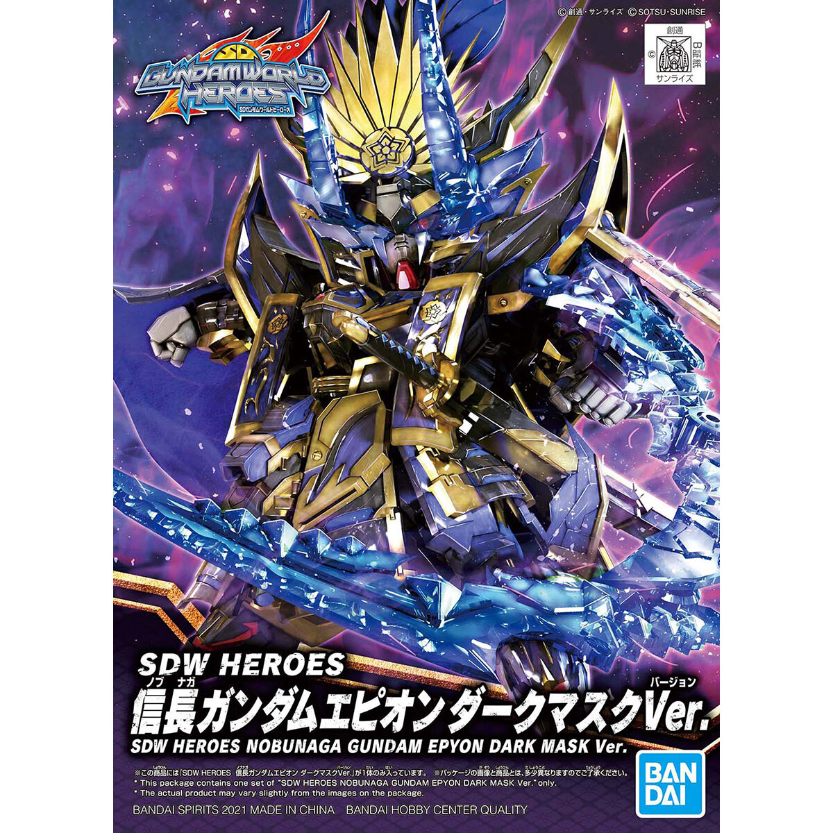 1061916 BANDAI SPIRITS SDW HEROES NOBUNAGA GUNDAM EPYON DARK MASK Ver.