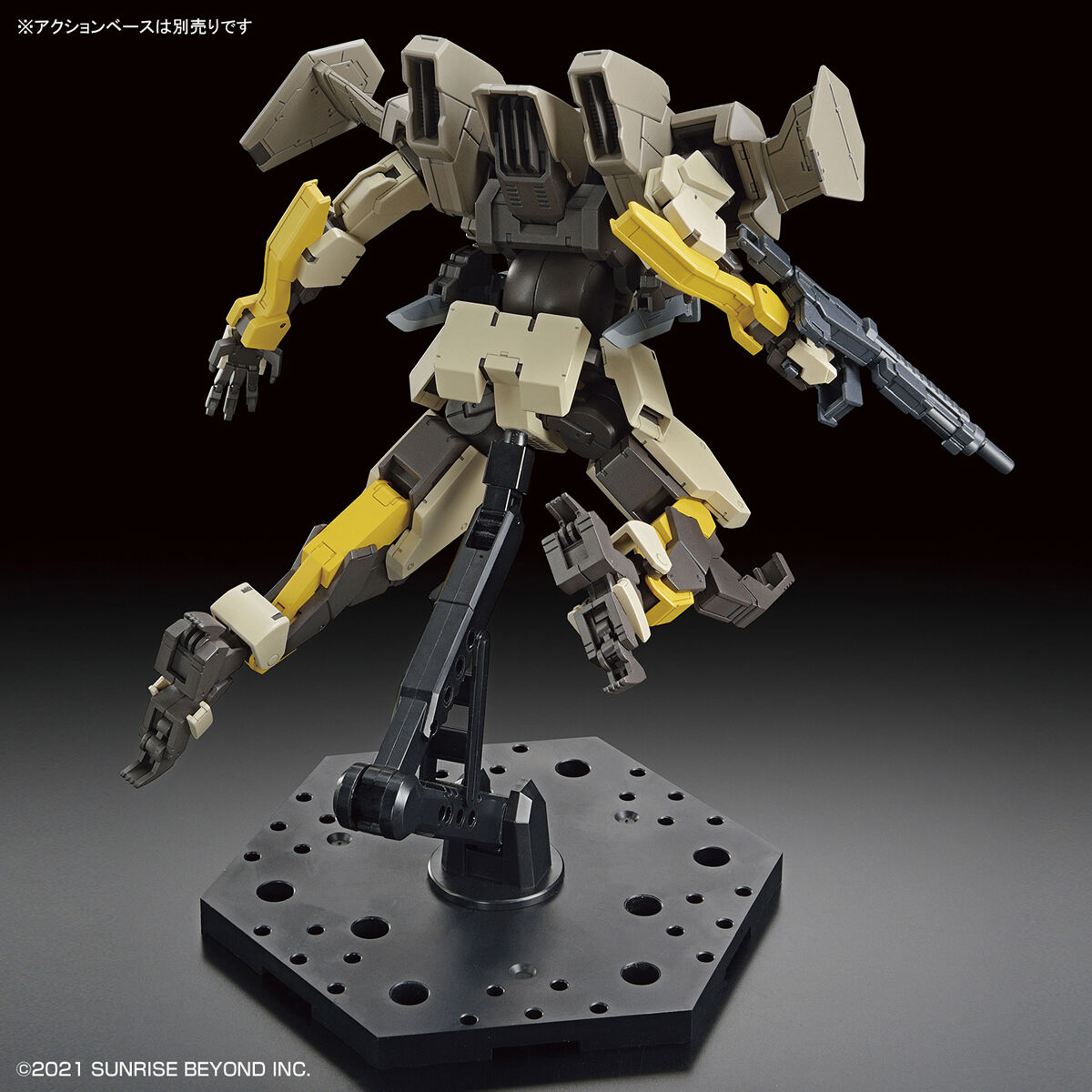 1062945 Kyoukai Senki AMAIM Warrior at the borderline HG 1/72 BRADY HOUND