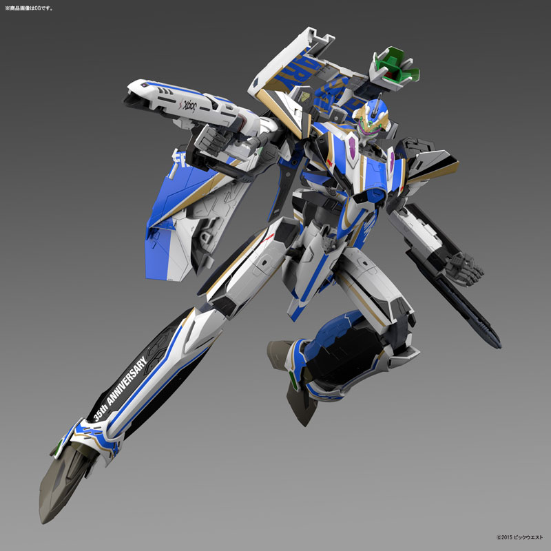 1/72 VF-31J Siegfried (Macross 35th Anniversary Color)