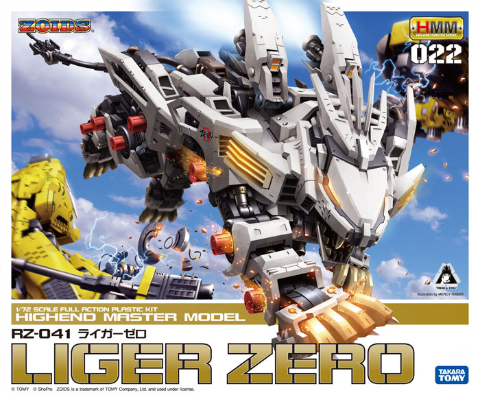 HMM ZOIDS 1/72 RZ-041 Liger Zero Marking Plus Ver.
