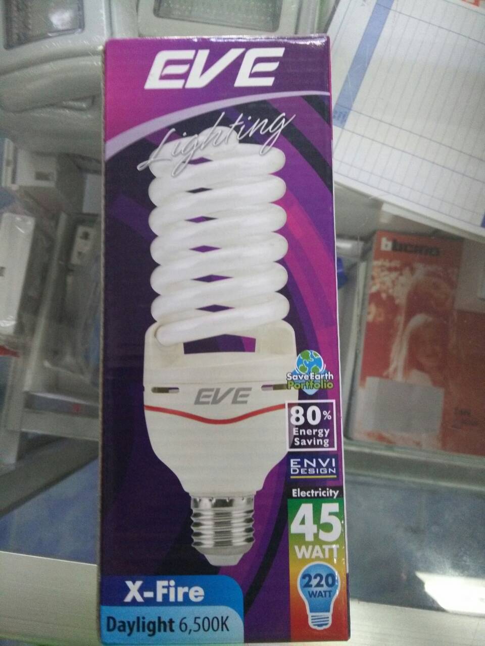 หลอดทอนาโด x-fire 45w eve