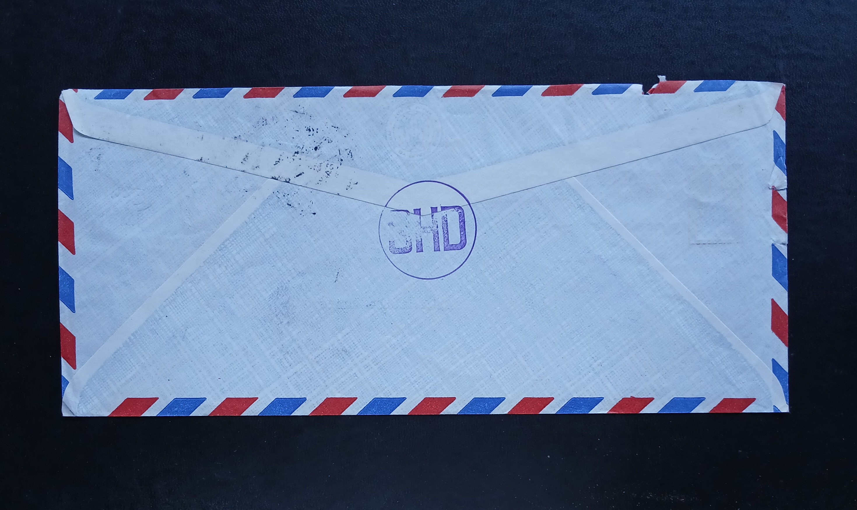 ซองจดหมายเก่า ช่วงปี 2518-2525 ติดแสตมป์พระรูป ร.9 และอื่นๆ