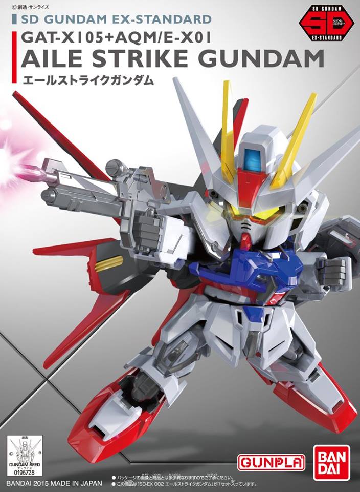 1065616 SD GUNDAM EX-STANDARD 002 AILE STRIKE GUNDAM