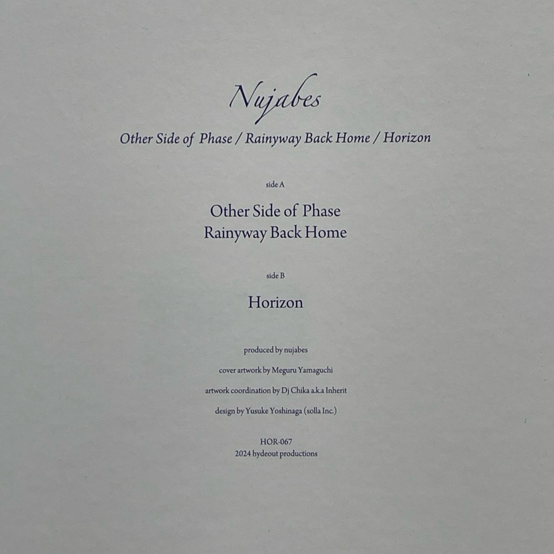 แผ่นเสียง Nujabes - Other Side Of Phase / Rainyway Back Home / Horizon ,Vinyl, 12", 45 RPM มือหนึ่ง ซีล