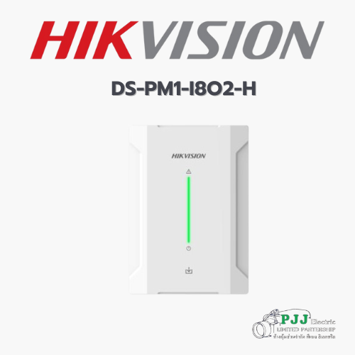 DS-PM1-I8O2-H (สอบถามราคาเพิ่มเติม)