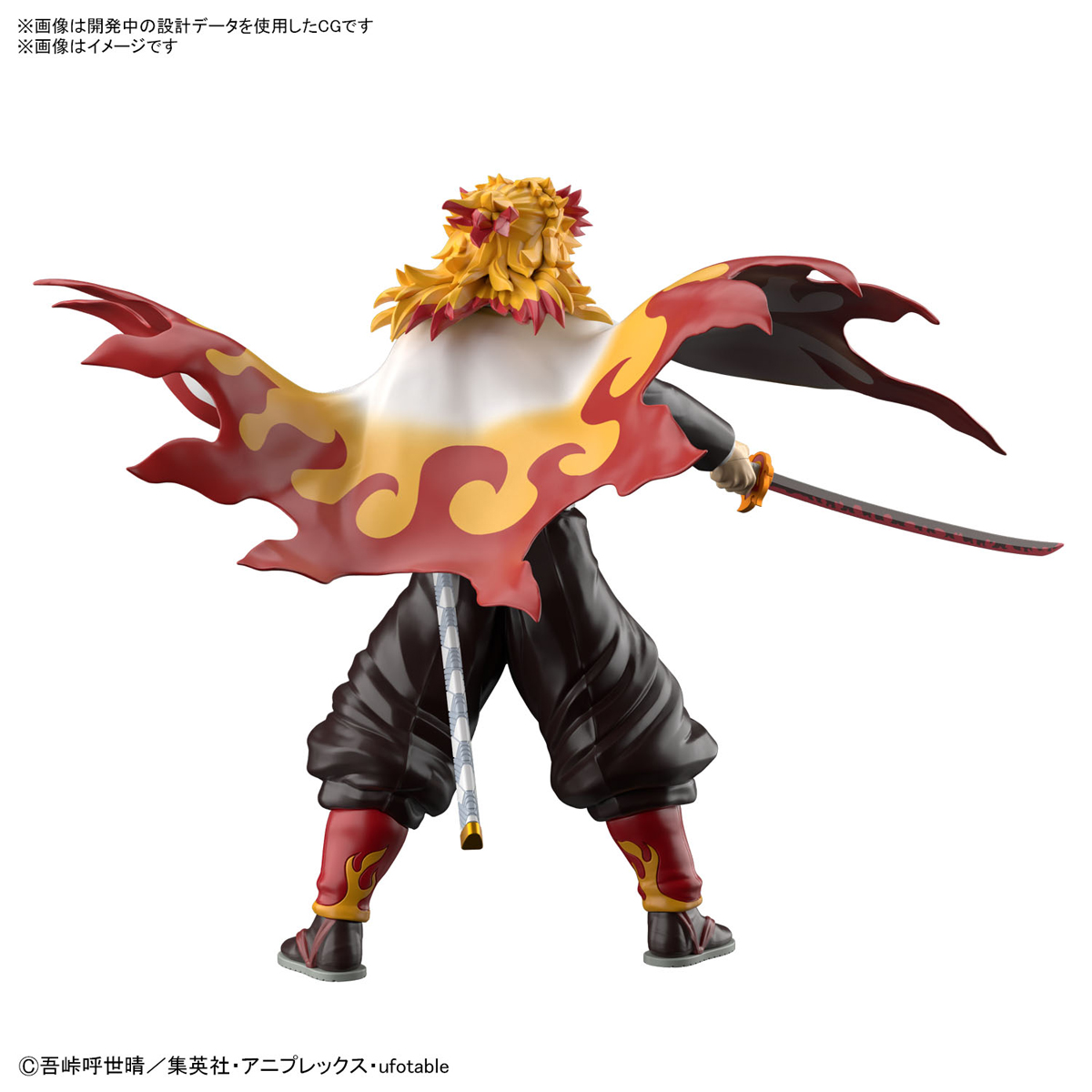 1063029 BANDAI SPIRITS Demon Slayer Model Kit KYOJURO RENGOKU