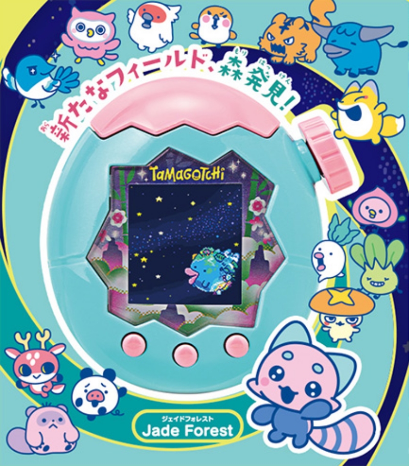 Preorder มี 4 สี เลือกได้ TAMAGOTCHI PARADISE