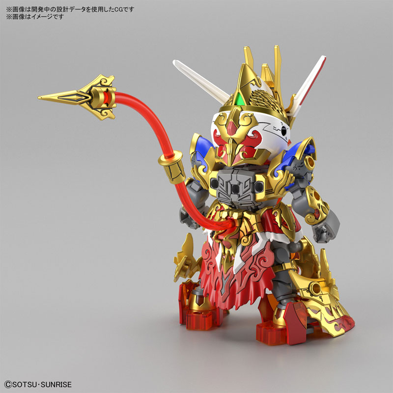 1061548 SDW HEROES WUKONG IMPULSE GUNDAM
