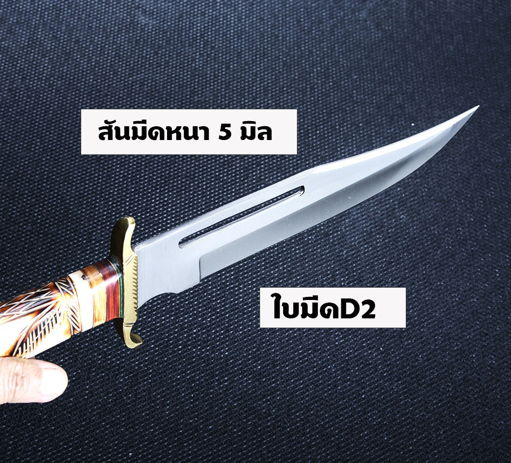 US-20 มีดใบตาย มีดพก มีดแคมปิ้ง ใบมีด D2 แฮนด์เมดความยาวรวม 15 นิ้ว ด้ามทำจากกระดูกอูฐแกะสลักลายMade in USA. 1 750 กรัม Silver 15 in