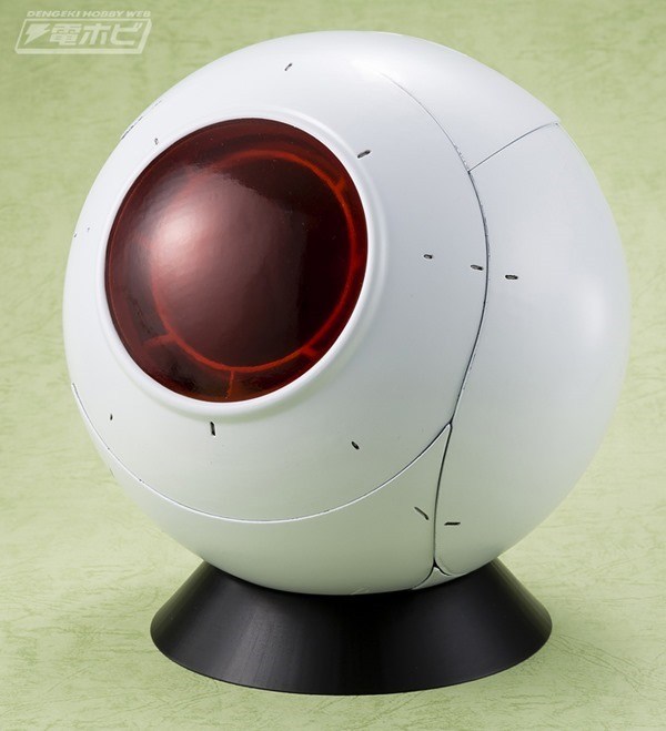Figure-rise MECHANICS - Dragon Ball: SAIYAN SPACE POD