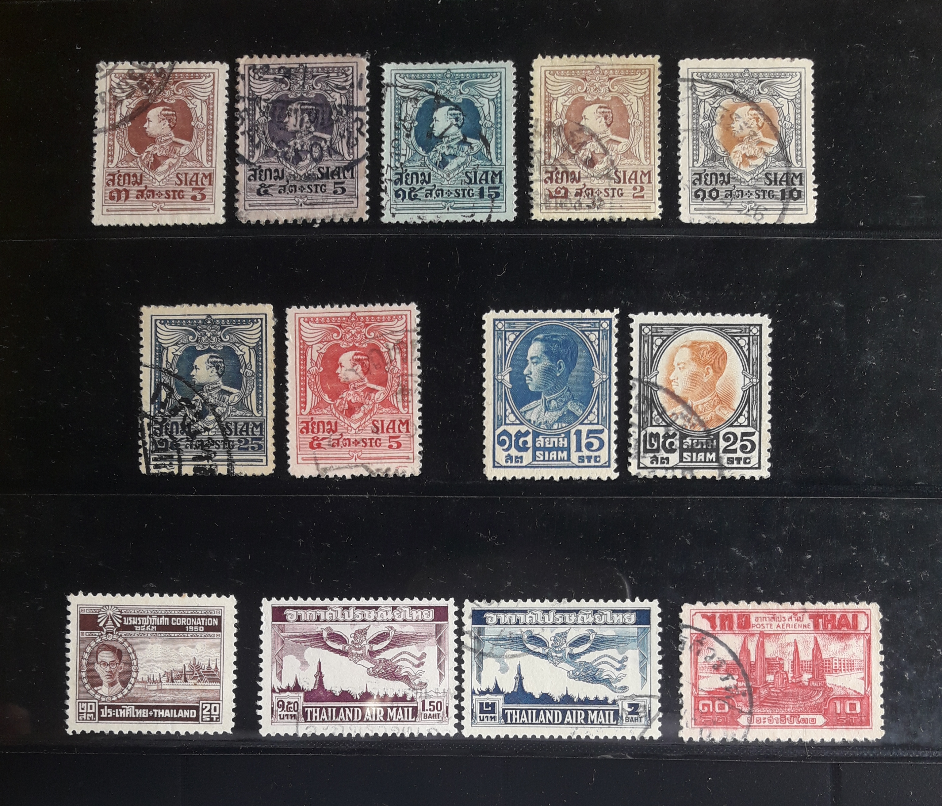 s3269-แสตมป์ ร.6 - ร.9 ยุคต้น ช่วงปี 2462-95 รวม 13 ดวง ใช้แล้ว ราคาเบา น่าสะสมครับ