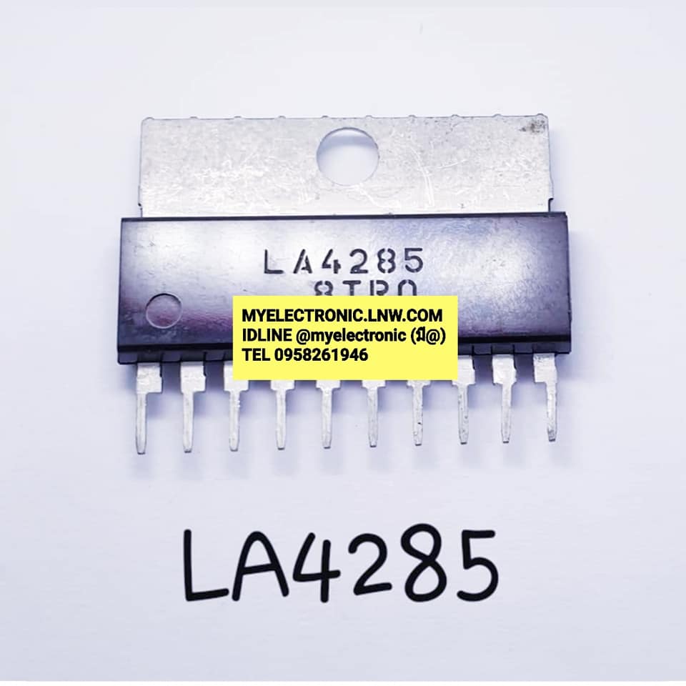ICLA4285ยี่ห้อตัวถังSIL10ขาปีกราคาตัวละ