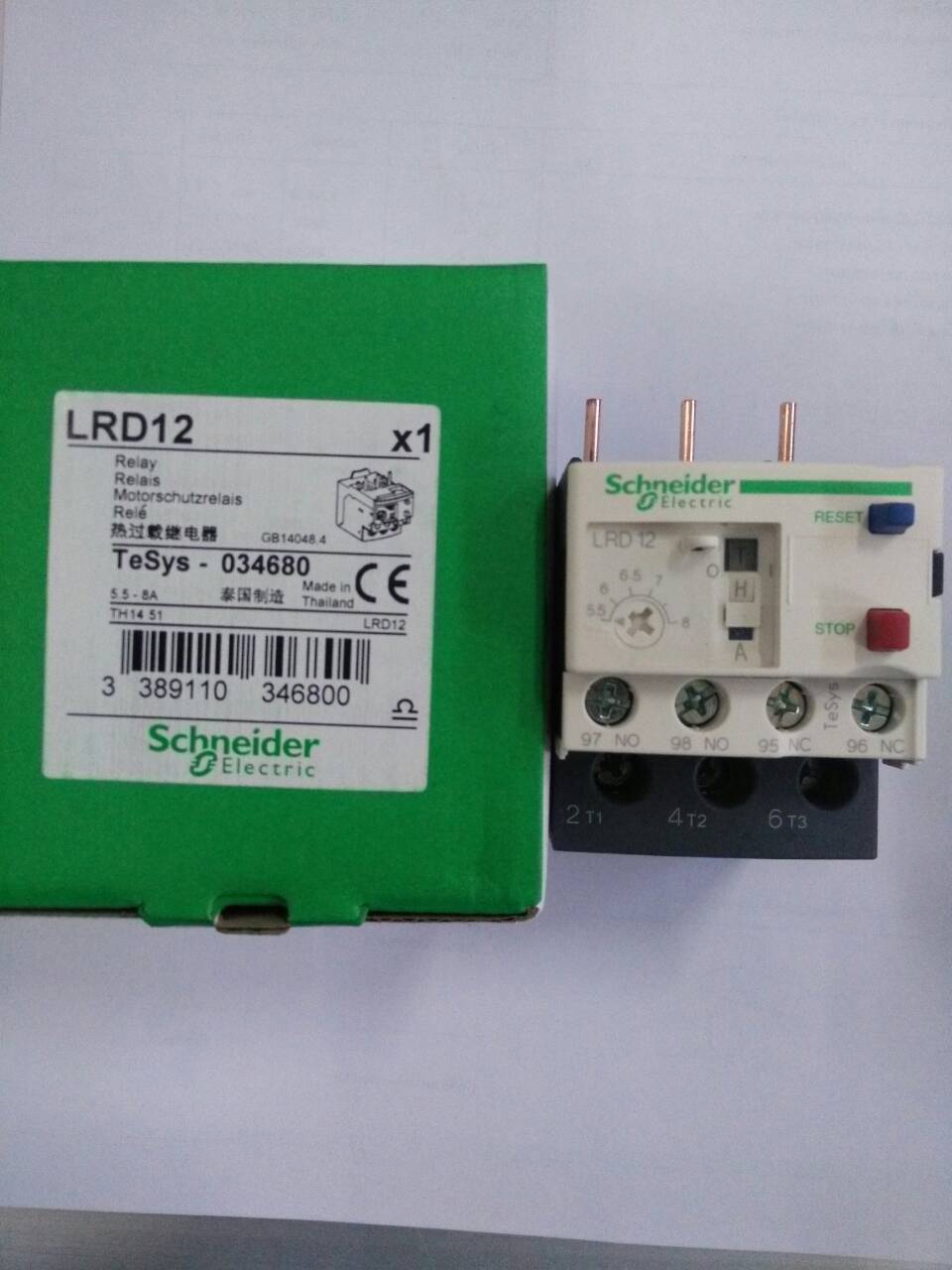 โอเวอร์โหลด LRD-12