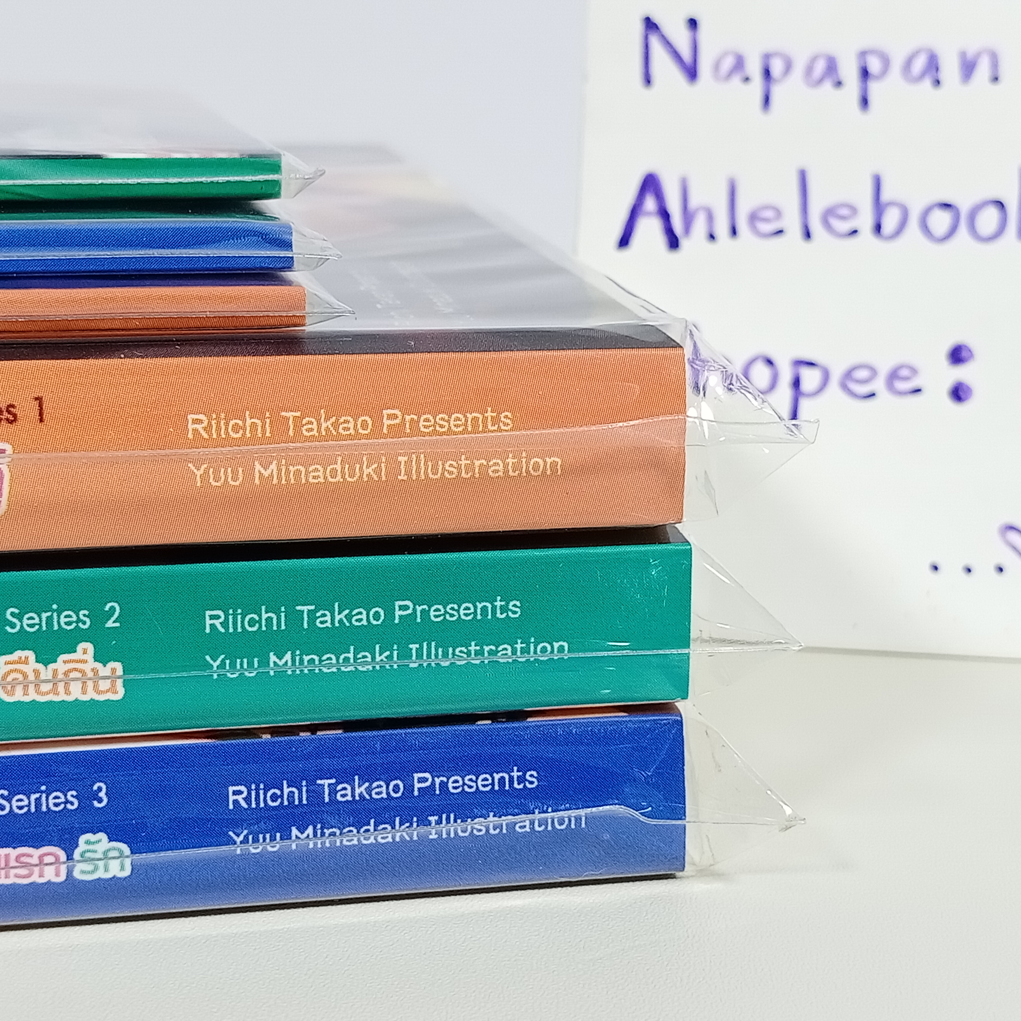 [นิยายวาย] Tengu Takes a Wife เทนงูหาคู่ + Tengu’s Bride Returns Home เจ้าสาวเทนงูคืนถิ่น + Tengu's Love Begins เทนงูเมื่อครั้งแรกรัก