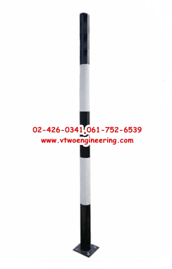 เสาเหล็กพร้อมเพลท สีขาว-ดำ 2 นิ้ว สูง 2.50 เมตร