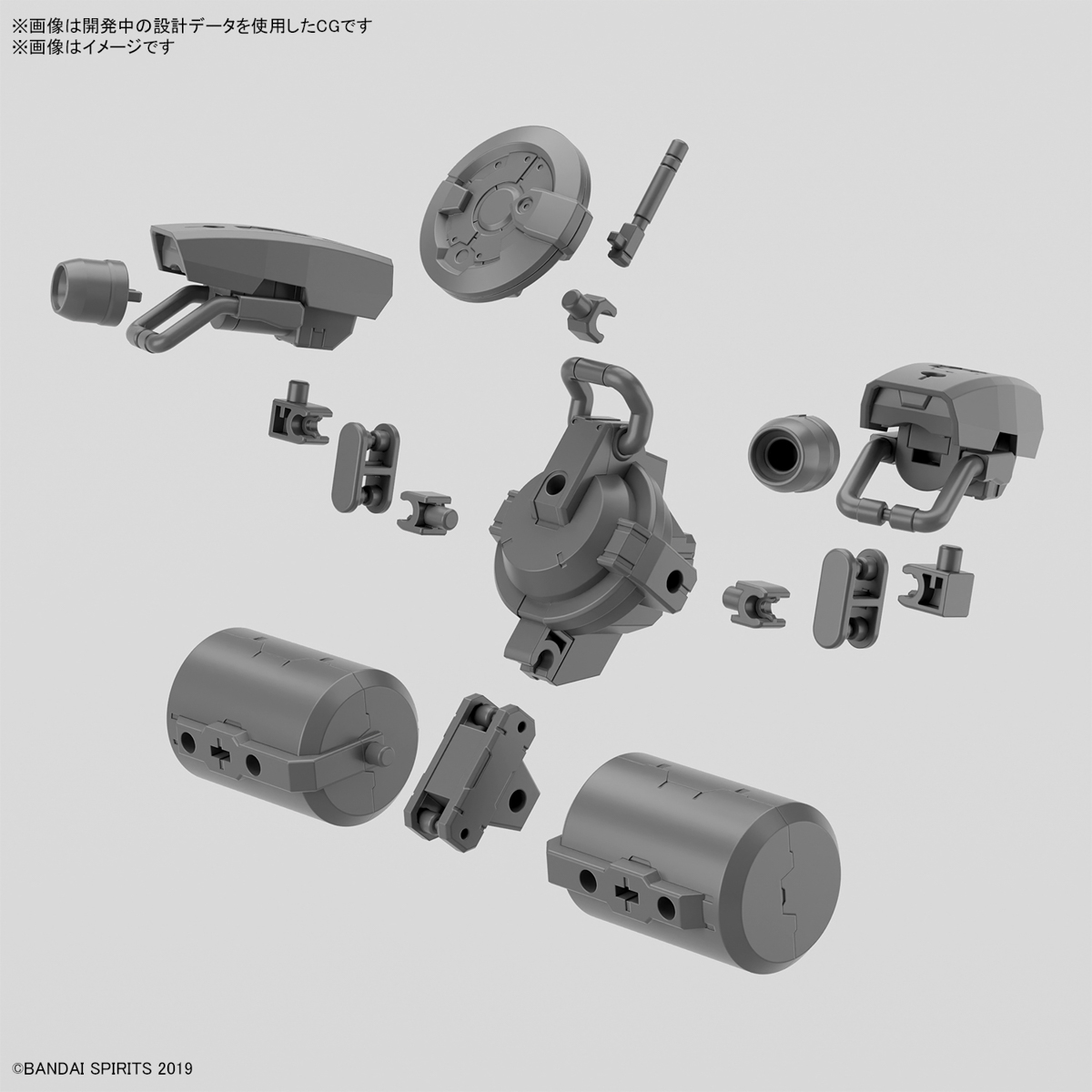 1067159 BANDAI SPIRITS 30MM CUSTOMIZE WEAPONS HEAVY WEAPON 2