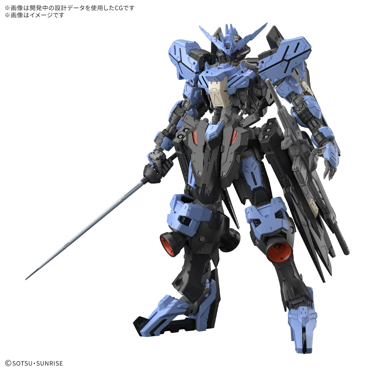 1068353 BANDAI SPIRITS MG 1/100 GUNDAM VIDAR