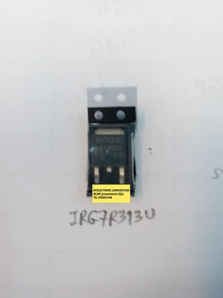 IRG7R313UตัวถังTO-252ตัวถังD-PAKราคาตัวล่ะ125บาท