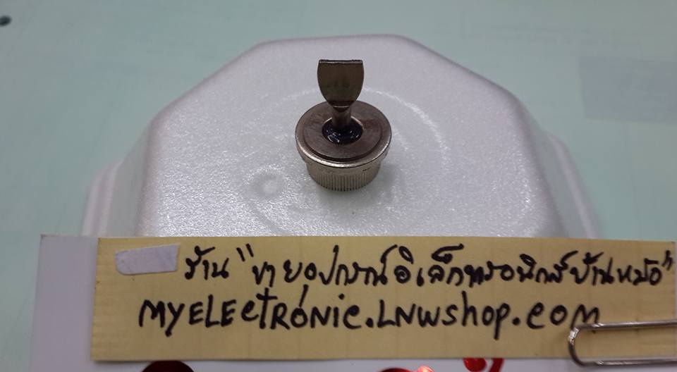 ขาย 8AF4RPP ไดโอดเหล็ก 50A400V DIODE 8AFR4 ราคา ตัวละ . . . . หน่วย บาท