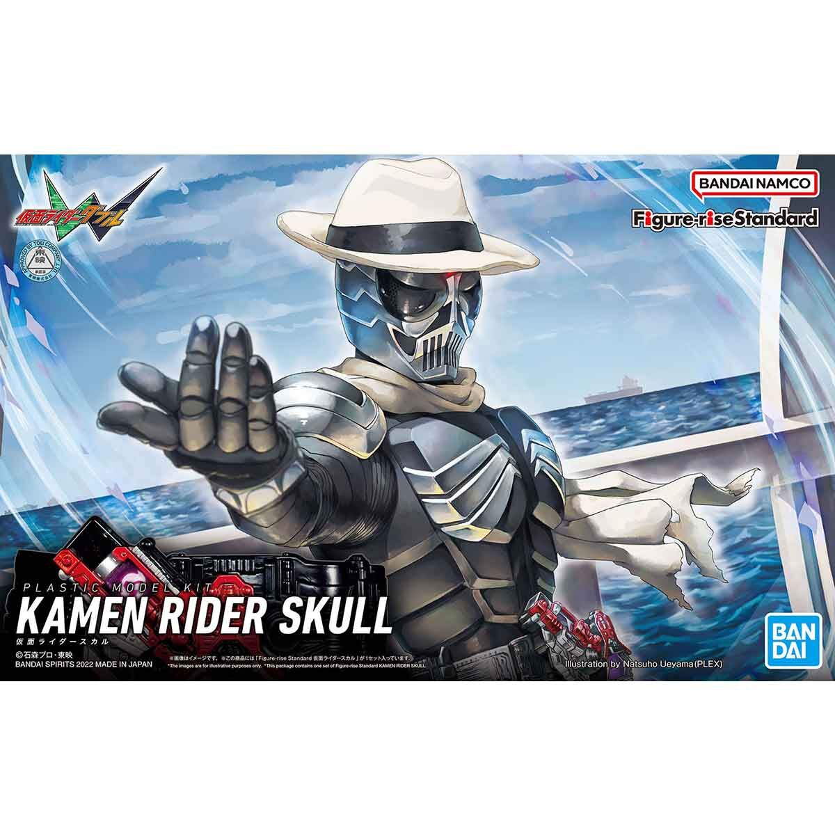 1063939 BANDAI SPIRITS Figure-rise Standard KAMEN RIDER SKULL