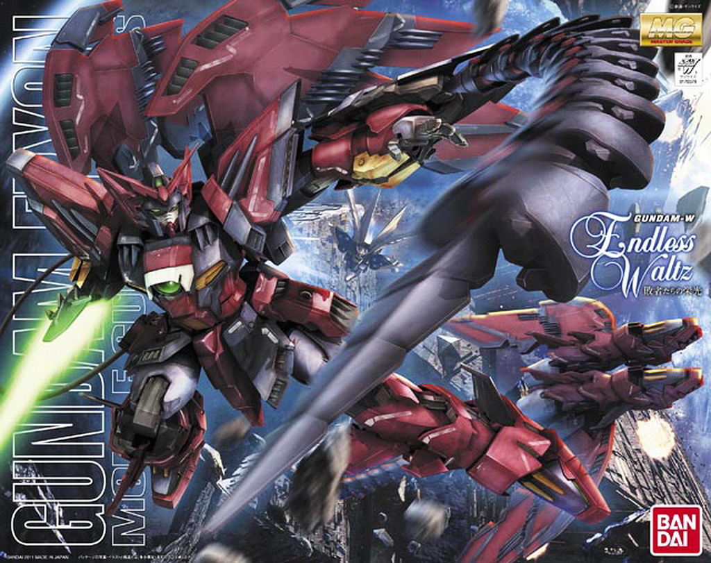 4573102630421 BANDAI SPIRITS MG 1/100 OZ-13MS Gundam Epyon EW Ver.