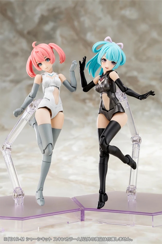 Preorder 4934054076734 KOTOBUKIYA MEGAMI DEVICE B1R-M CHASSIS KIT SKIN COLOR B มัดจำ 300 บาท