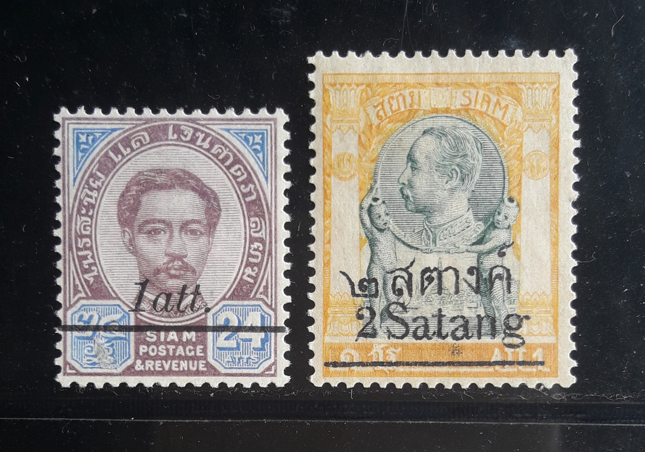 s3277-แสตมป์รัชกาลที่ 5 พระพักตร์ตรง-แก้ราคา 24 อัฐ แก้เป็น 1 อัฐ พ.ศ.2450 No.116 + ชั่วคราว-แก้สตางค์ ปี 2458 ยังไม่ใช้ มีกาว ราคาเบา หายาก น่าสะสมครับ