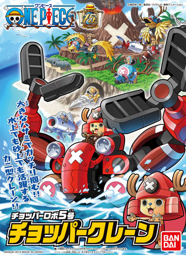 ONE PIECE - Chopper Robo Set