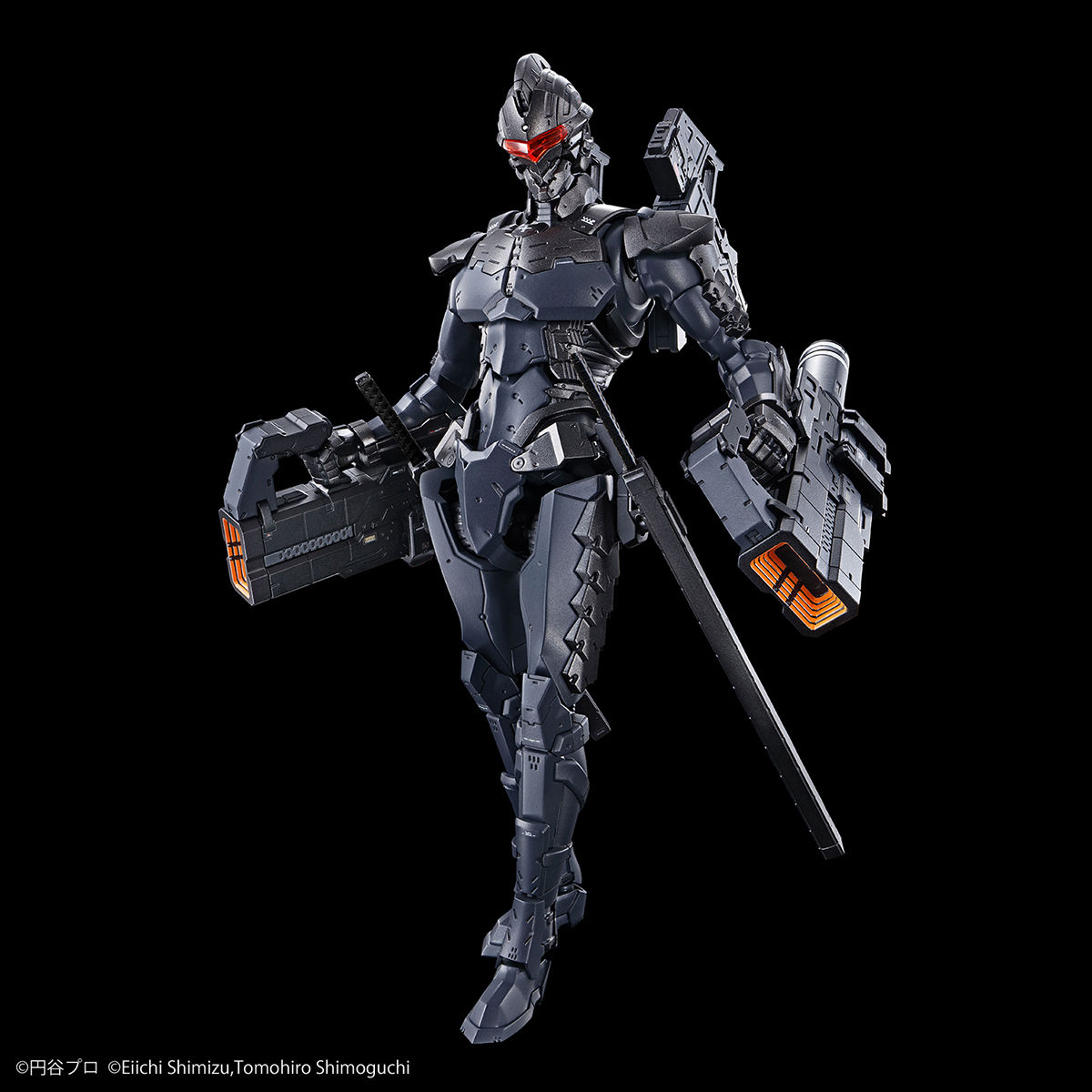 1061321 Figure-rise Standard ULTRAMAN SUIT Ver7.5(Frontal Assault Type) -ACTION-