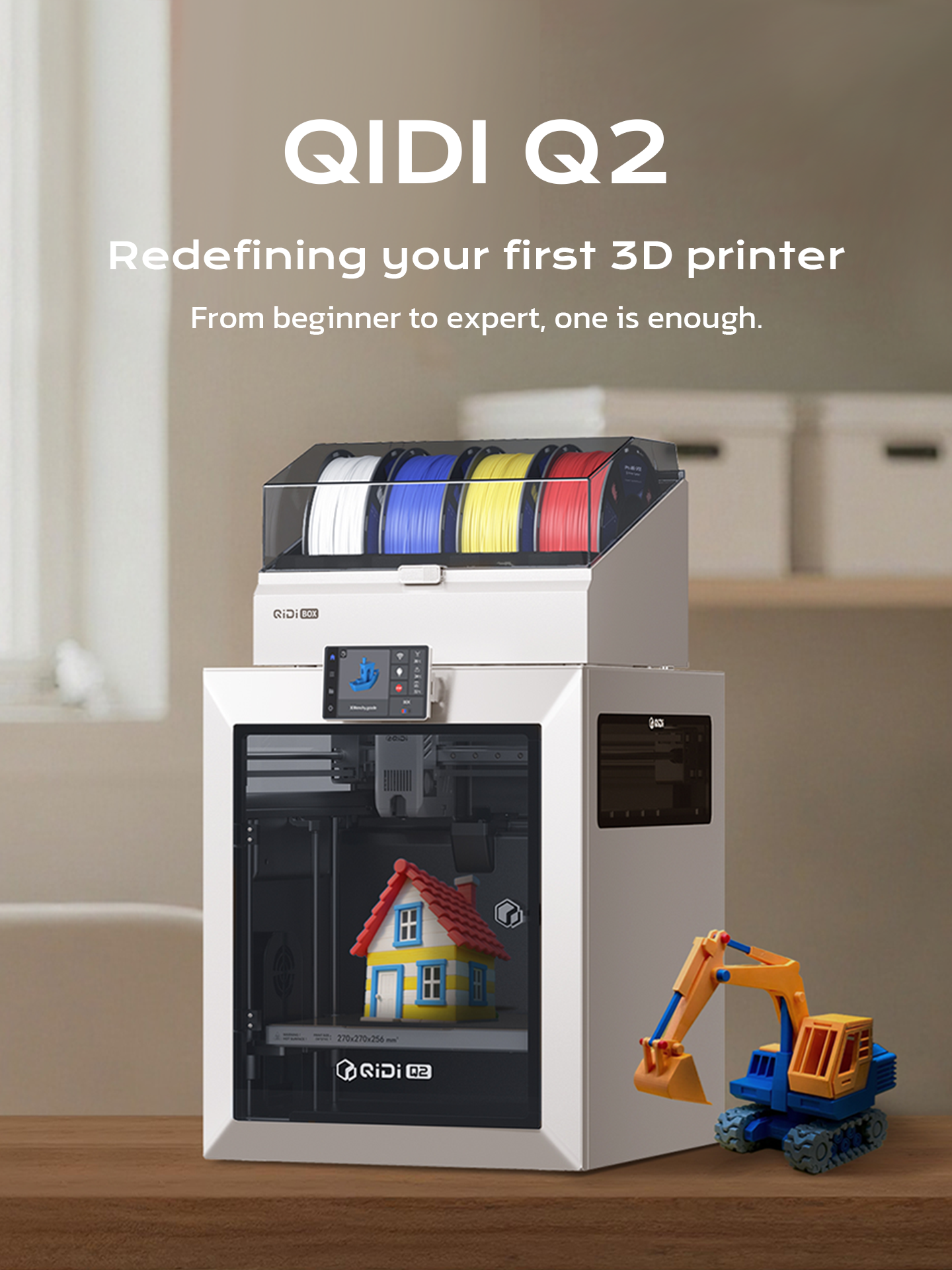 เครื่องพิมพ์ 3 มิติ (3D Printer) Qidi Q2 และ Q2 combo