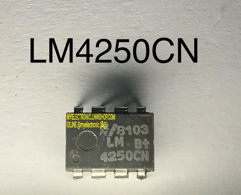 LM4250CNไอซีตัวถังDIP-8ขาICราคาตัวล่ะ