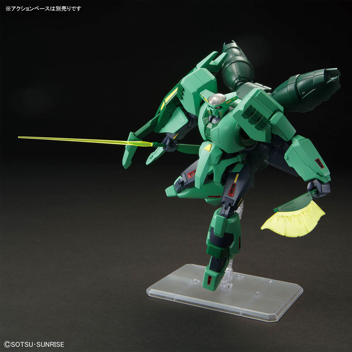 1067431 BANDAI SPIRITS HG 1/144 BOLINOAK-SAMMAHN