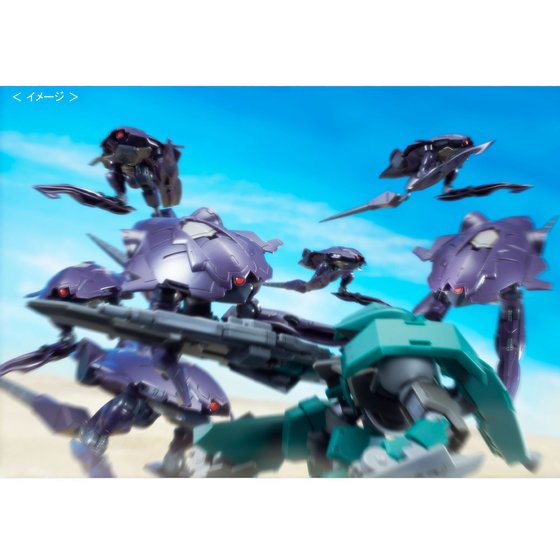 HG 1/144 Pluma Set (Invasion of Chryse)