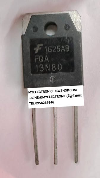 ขาย , FQA13N80 , ตัวถัง , TO-247 , ยี่ห้อ , ราคา , ตัวละ , หน่วย , บาท