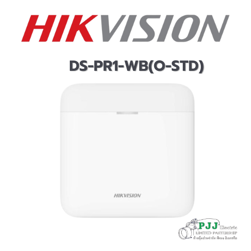 DS-PR1-WB DS-PR1-WB(O-STD) (สอบถามราคาเพิ่มเติม)