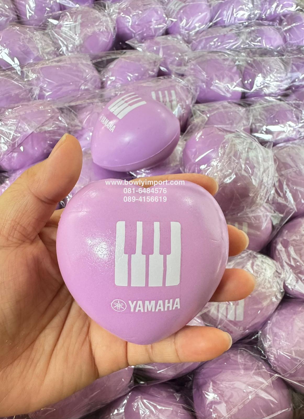 ผลิตลูกบอลบีบ บริหารมือ พร้อมโลโก้