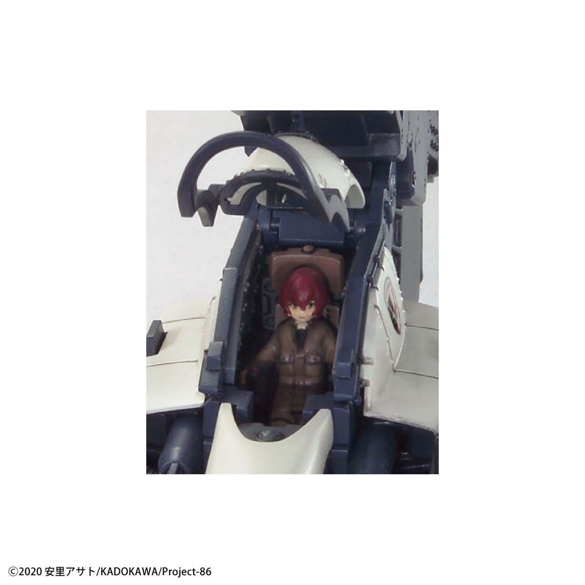 1060932 86 -Eighty Six- HG 1/48 JUGGERNAUT (LONG RANGE CANNON TYPE)