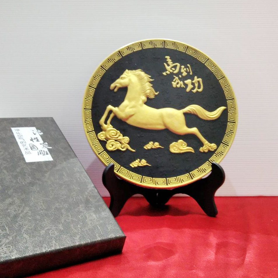 ม้ามงคลเสริมดวง