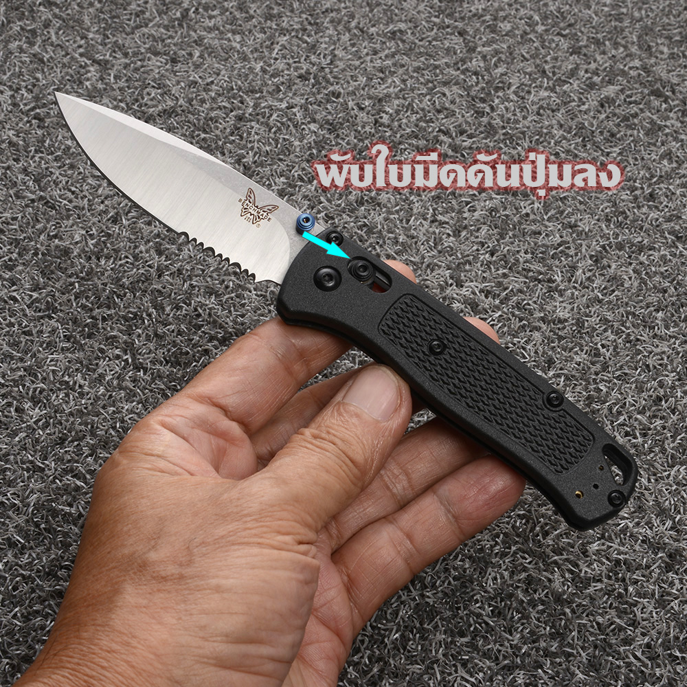 BM-157-158-มีด พับพกพา535 Bugout Benchmade S30V Black-Grey ใบมีดสแตนเลส มีดยาว 18.5 ซม. 2 225 กรัม Black&Grey 18.5 cm.